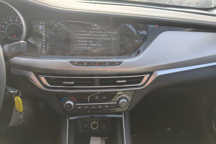 长安 逸动新能源 2019款 EV460 智享版中控内饰16