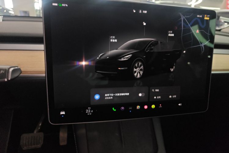 特斯拉 Model Y 2022款 后轮驱动版局部细节16