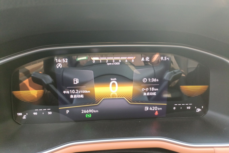 大众 宝来 2023款 200TSI DSG悦行版局部细节14