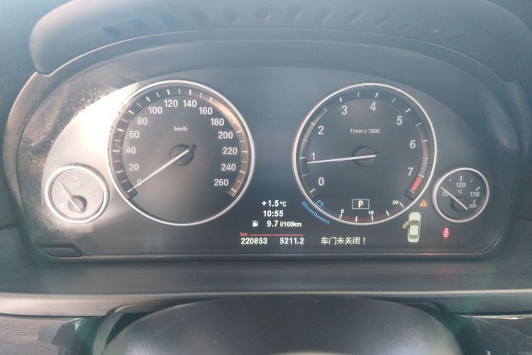 宝马5系 2013款 520Li 典雅型中控内饰14