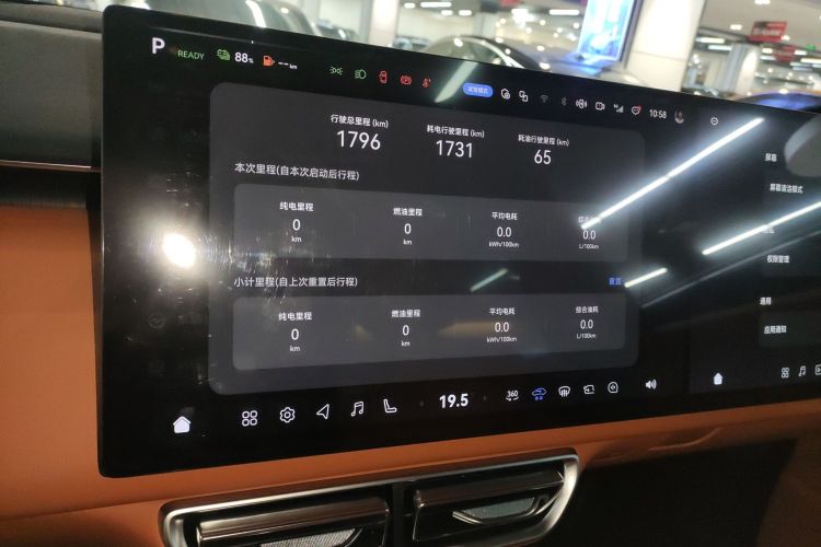 深蓝汽车 深蓝S09 2025款 四驱Ultra+ 高定版中控内饰14