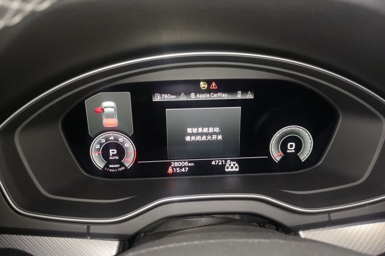 奥迪Q5L 2022款 45T 豪华动感型中控内饰14