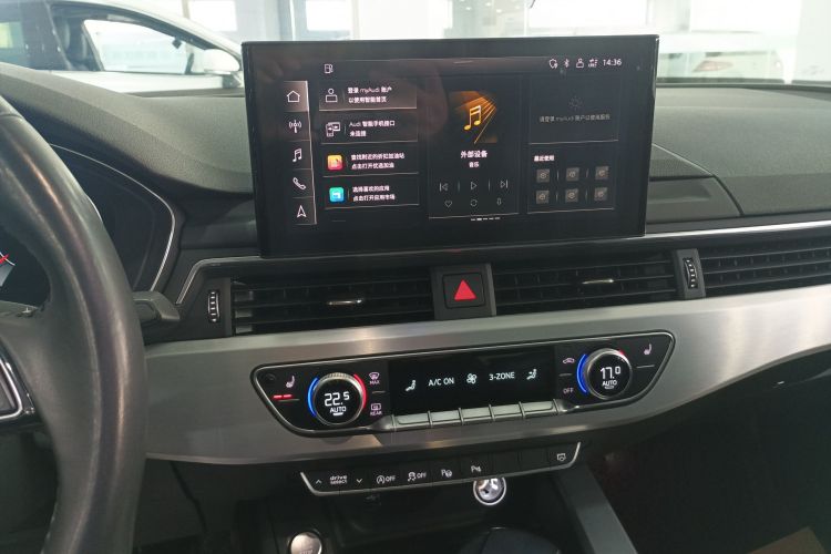 奥迪A4L 2020款 40 TFSI 豪华动感型局部细节16