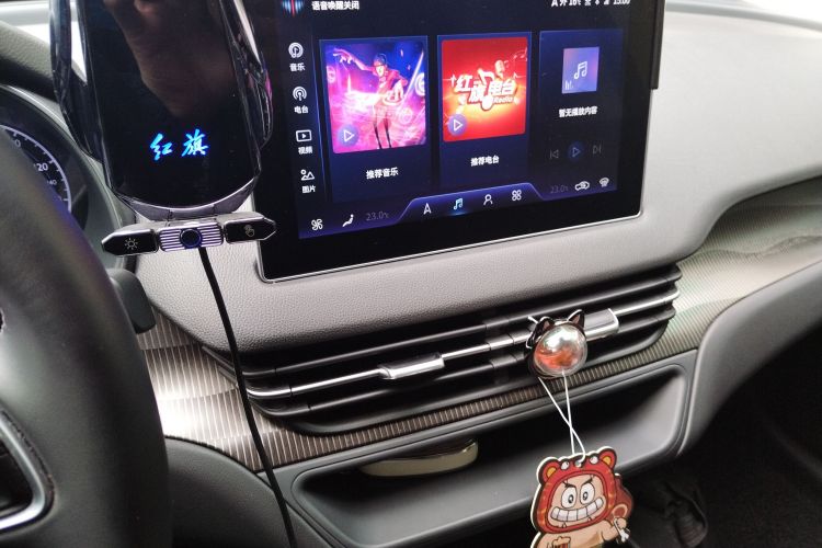 红旗E-QM5 2022款 431km 充电乐享版中控内饰16