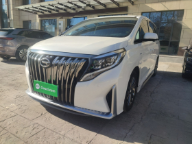 广汽传祺 传祺M8 2021款 大师系列 390T 至尊版