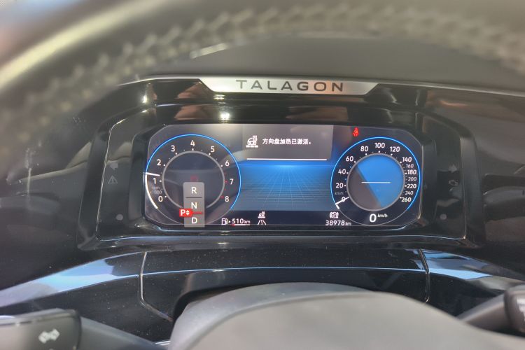 大众 揽境 2021款 380TSI 四驱豪华佳境版Pro中控内饰14