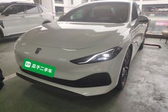 荣威D7 2025款 DMH 125卓越版