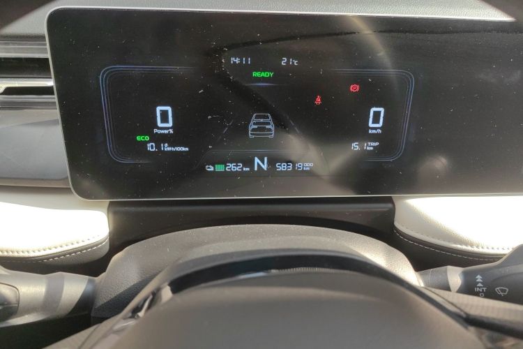 吉利几何E萤火虫 2024款 301km 星光局部细节14