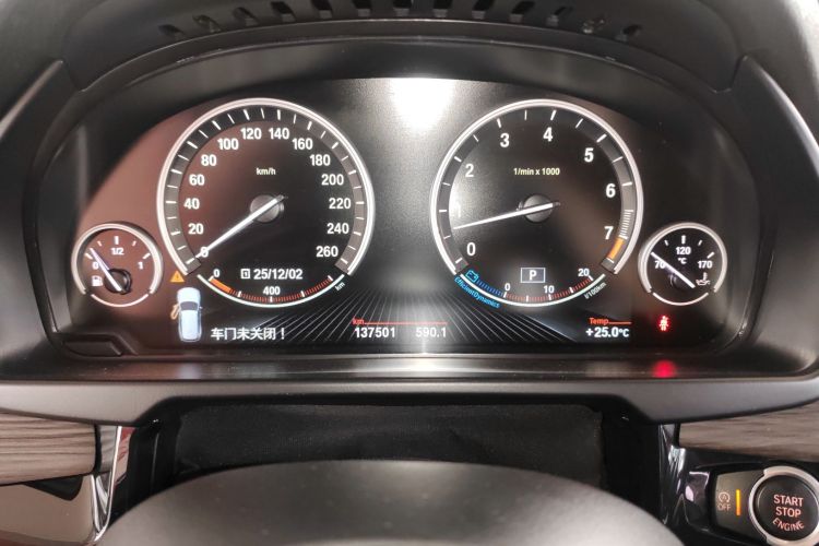 宝马X5(进口) 2014款 xDrive35i 典雅型局部细节14