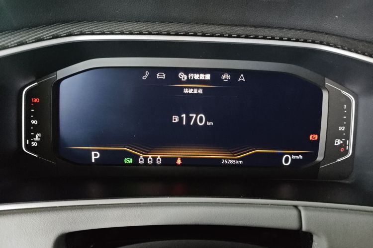 大众 探岳 2023款 330TSI 两驱豪华Plus进阶版中控内饰14