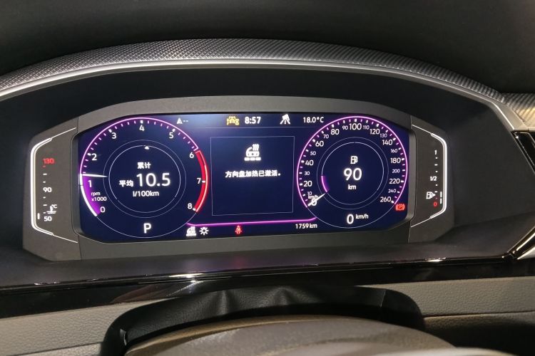 一汽-大众CC 2024款 380TSI 夺目 众享款中控内饰14