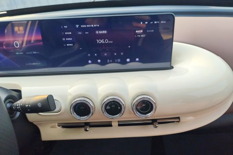 五菱汽车 五菱缤果 2023款 410km 灵犀尊享款中控内饰16