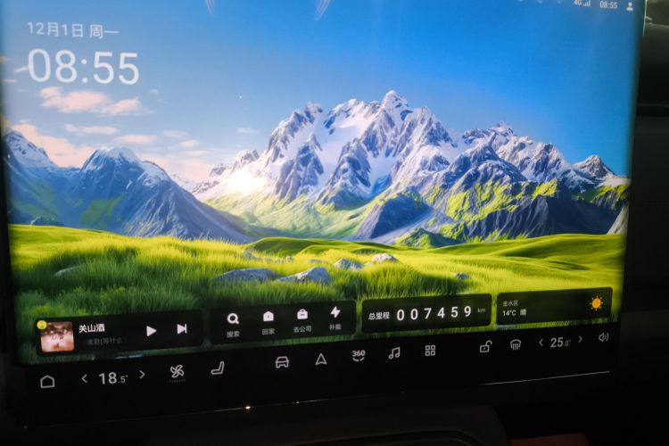 岚图汽车 岚图知音 2024款 四驱全球版局部细节14