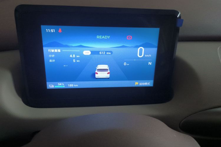 五菱汽车 宏光MINIEV 2025款 四门版 进阶款中控内饰14