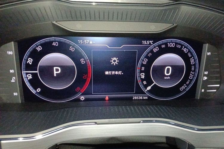 斯柯达 速派 2023款 改款 TSI280 DSG尊享版中控内饰14