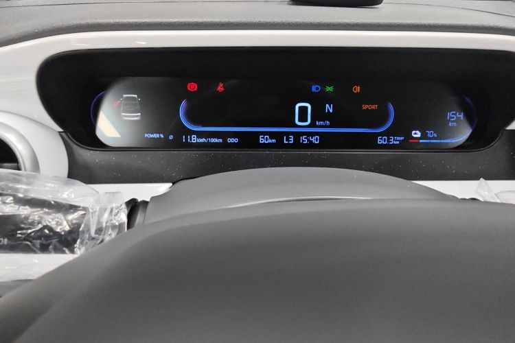 吉利银河 2025款 210km 熊猫卡丁中控内饰14