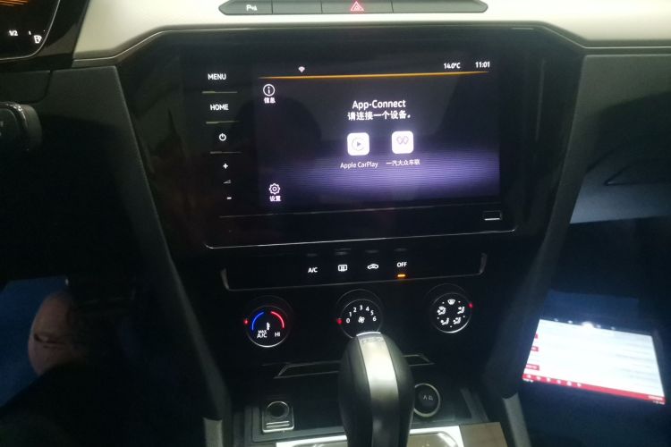 大众 迈腾 2023款 200万辆纪念版 280TSI DSG舒适型中控内饰16