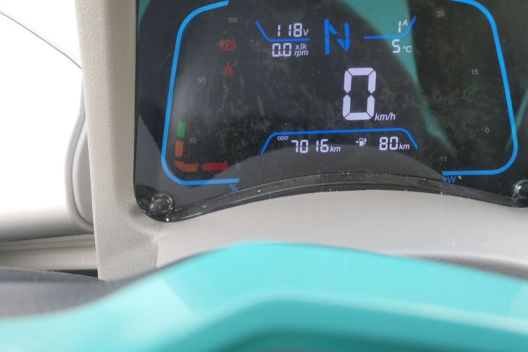 江铃集团新能源 易至EV2 2024款 201km 舒适型中控内饰15