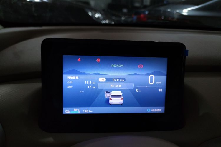 五菱汽车 宏光MINIEV 2025款 四门版 进阶款中控内饰14