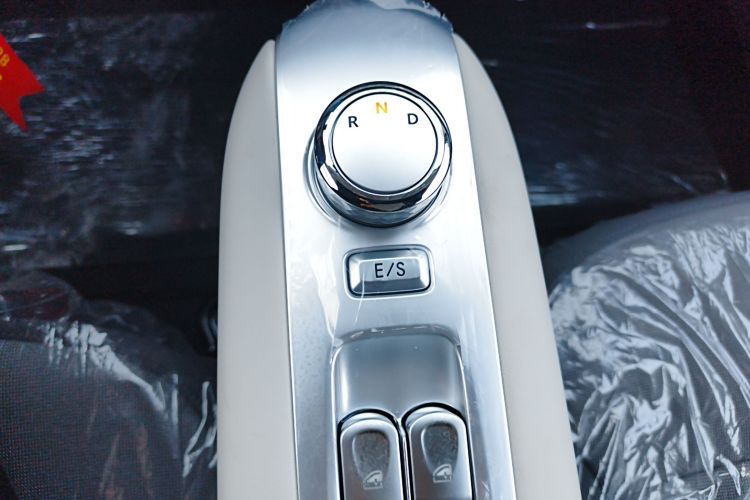 长安启源 长安Lumin 2025款 205km 香沁款局部细节18