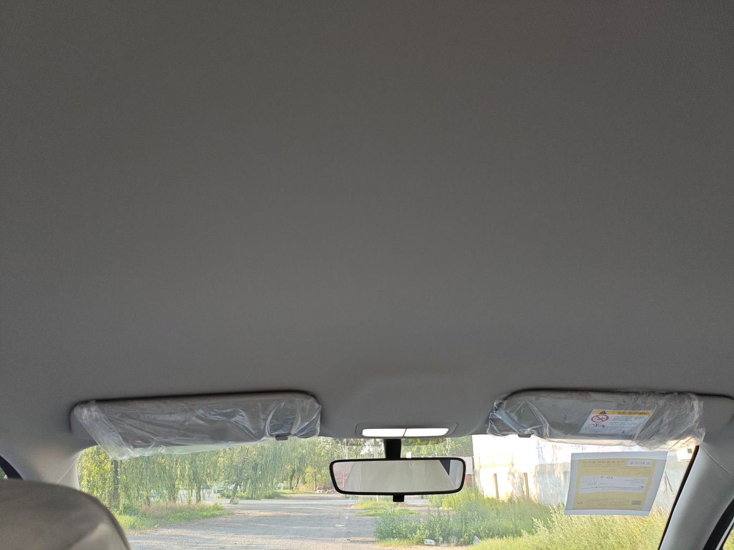 吉利汽车 星愿 2025款 310km 青春版