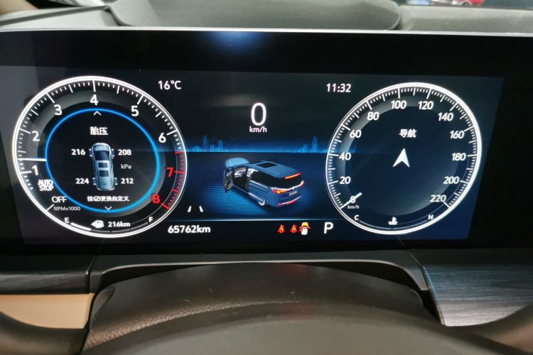 别克GL8 2020款 ES陆尊 653T 尊享型中控内饰14