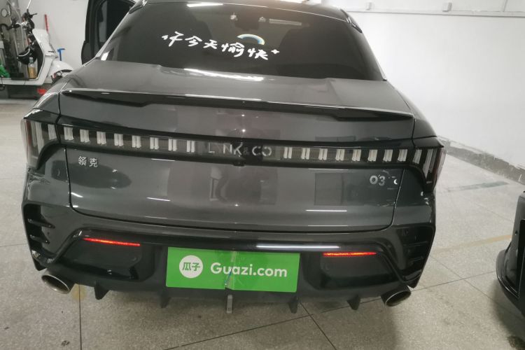 领克03 2023款 2.0TD DCT劲Halo车身外观6