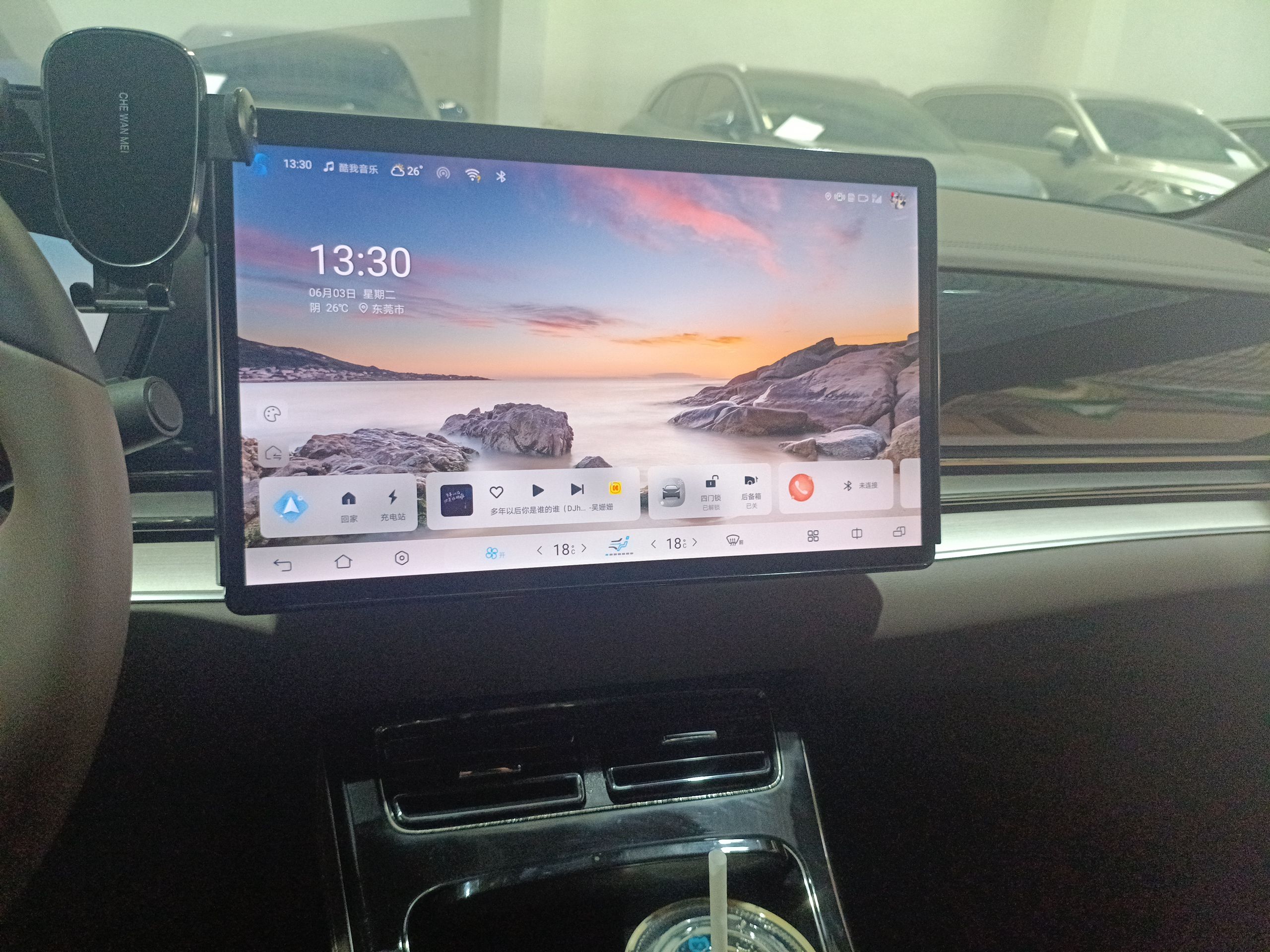 比亚迪 汉 2024款 DM-i 荣耀版 121KM 精英型