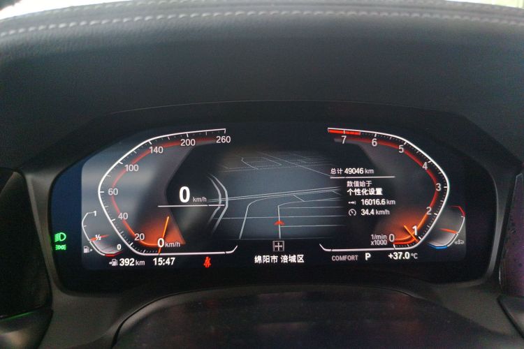 宝马3系 2022款 325Li M运动套装中控内饰14