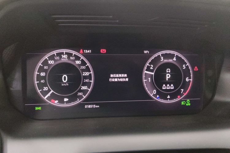 路虎 发现运动版 2020款 249PS R-Dynamic 性能版局部细节14