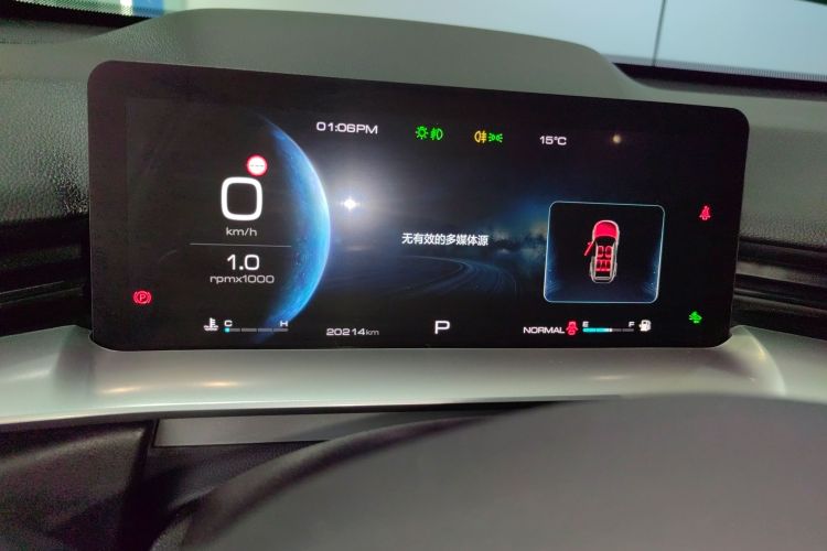 哈弗H6 2021款 第三代 1.5T 自动两驱Max局部细节14