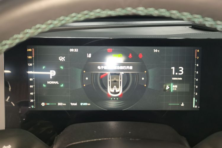 长安UNI-T 2023款 第二代 1.5T 尊贵型中控内饰14