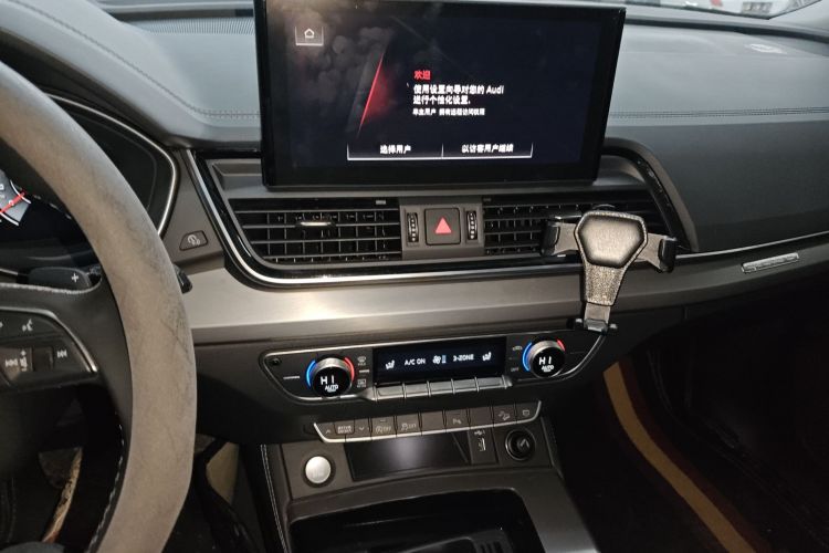 奥迪Q5L 2022款 40T 时尚动感型局部细节16