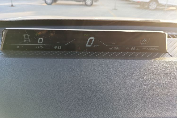 哪吒汽车 哪吒AYA 2023款 401 Lite局部细节14