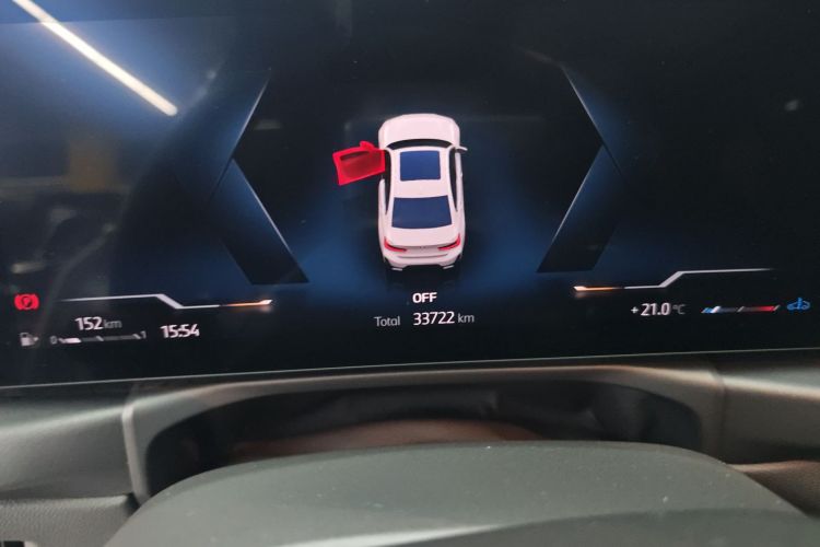 宝马3系 2023款 325Li M运动套装局部细节14