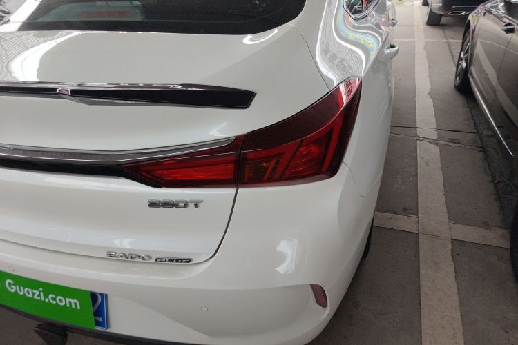 长安 逸动 2020款 PLUS 蓝鲸NE 1.4T GDI DCT旗舰型车身外观9