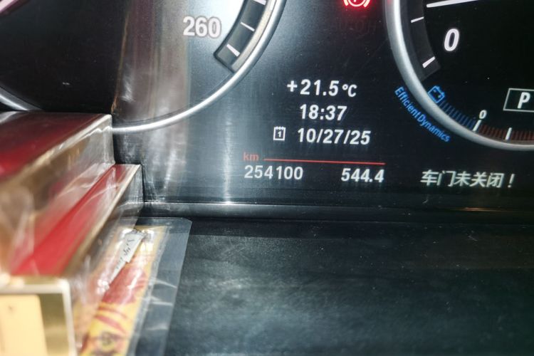 宝马5系 2011款 523Li 豪华型中控内饰15