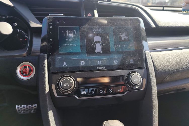 本田 思域 2021款 HATCHBACK 220TURBO CVT潮酷控局部细节16