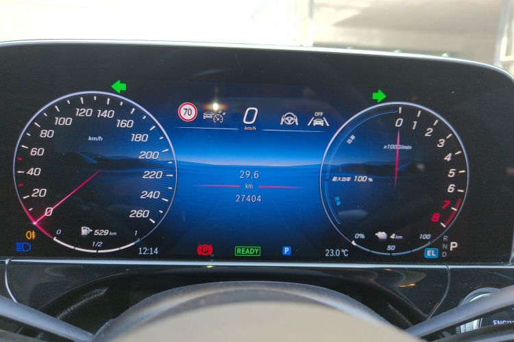 奔驰E级新能源 2024款 E 350 e L 插电式混合动力轿车中控内饰14