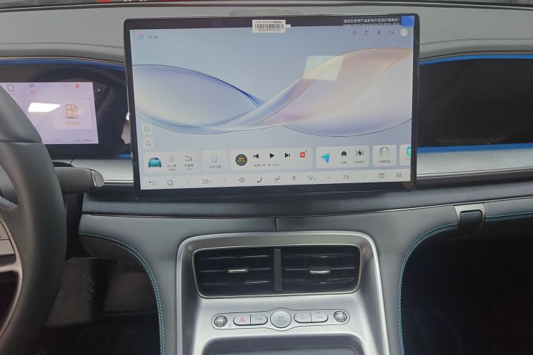 比亚迪 海狮07 DM-i 2025款 150 领航+版局部细节16