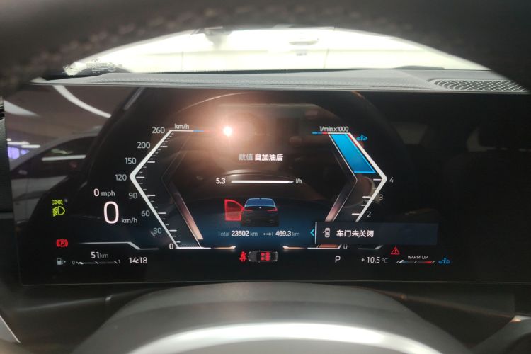 宝马3系 2023款 325Li M运动套装中控内饰14