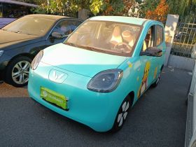 五菱汽车 宏光MINIEV 2025款 四门版 进阶款