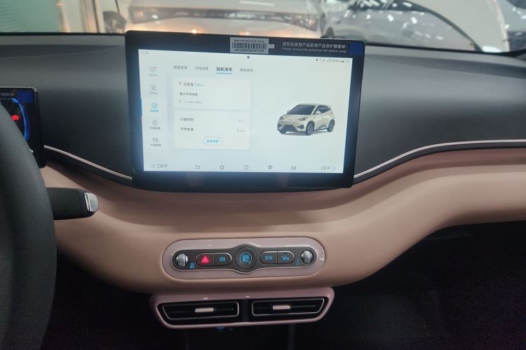 比亚迪 海鸥 2025款 305km 自由版中控内饰16