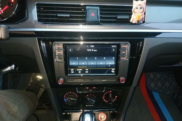 大众 C-TREK蔚领 2020款 1.5L 自动舒适型中控内饰16