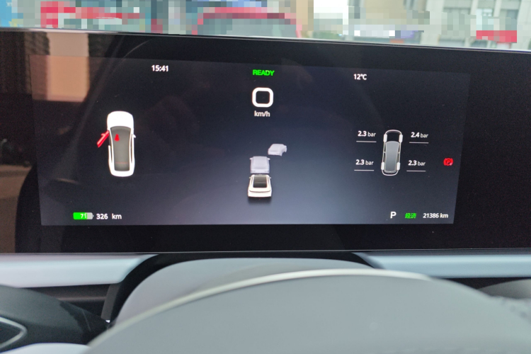 岚图汽车 岚图追光 2023款 四驱标准版局部细节14