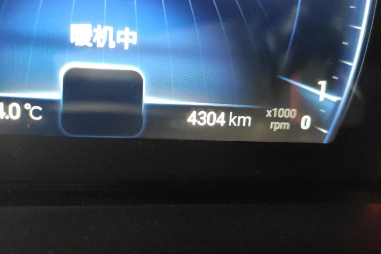 奇瑞 瑞虎8 2024款 荣耀版 230TCI 手动进阶版 5座中控内饰15