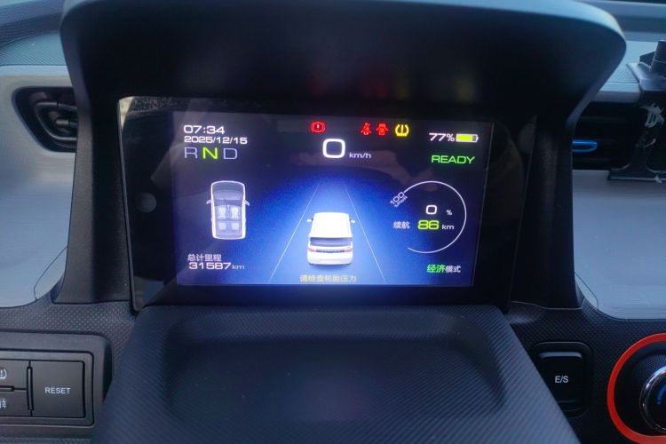 五菱汽车 宏光MINIEV 2020款 自在款 三元锂中控内饰14