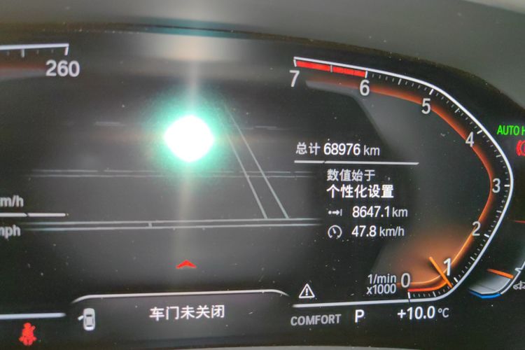 宝马3系 2021款 325i M运动套装中控内饰15