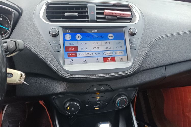 福特 福睿斯 2019款 1.5L 自动悦享型局部细节16