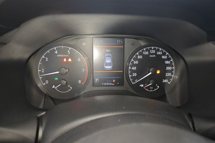 日产 天籁 2019款 2.0T XL 智领版中控内饰14